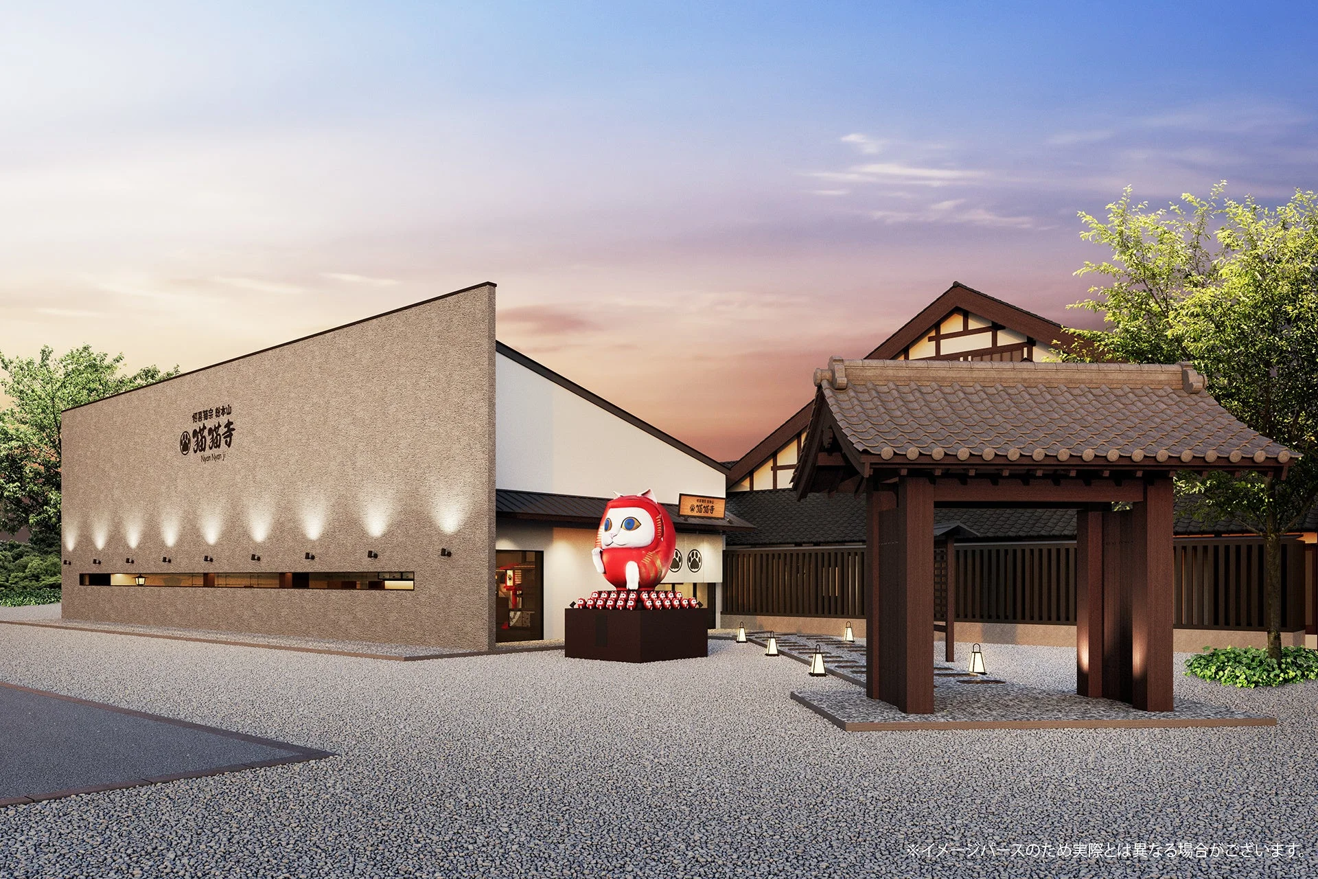 夕焼け空を背景にした猫猫寺総本山のイメージパース