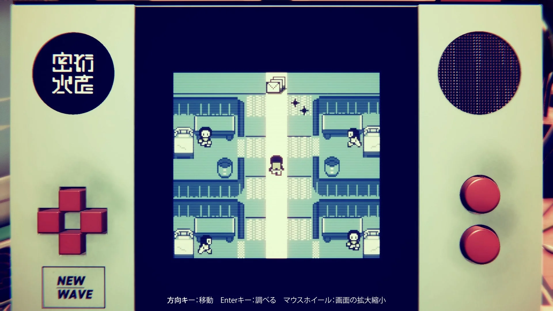 レトロなゲーム機でプレイされているピクセルアートのゲーム画面