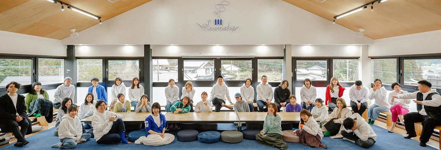 スチームシップの集合写真