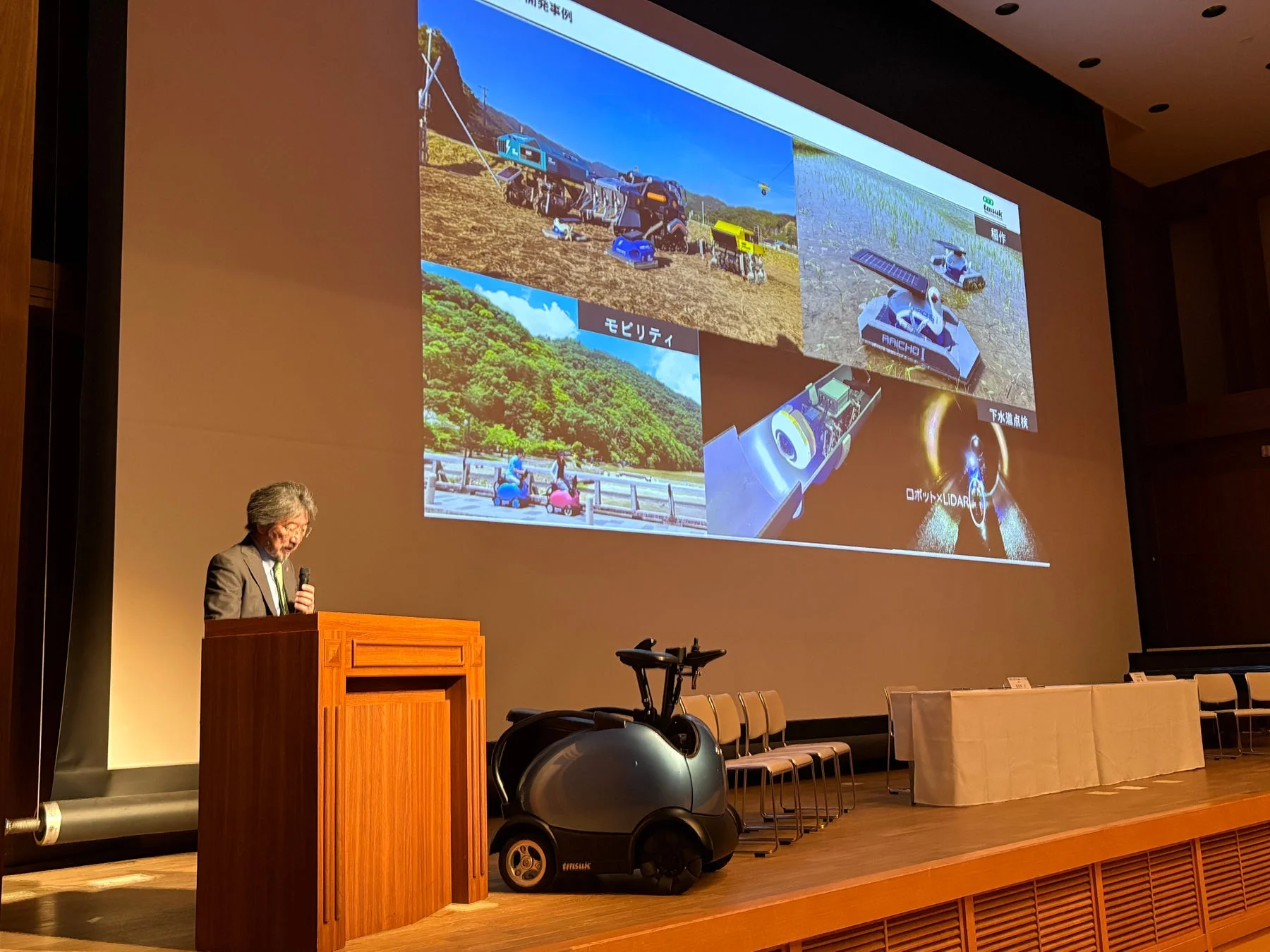 テムザックの開発事例