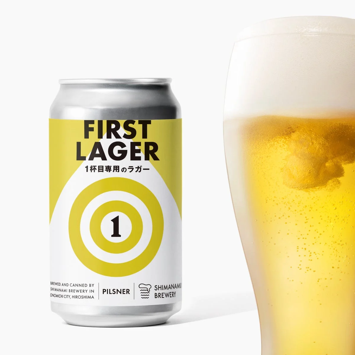 ファーストラガー