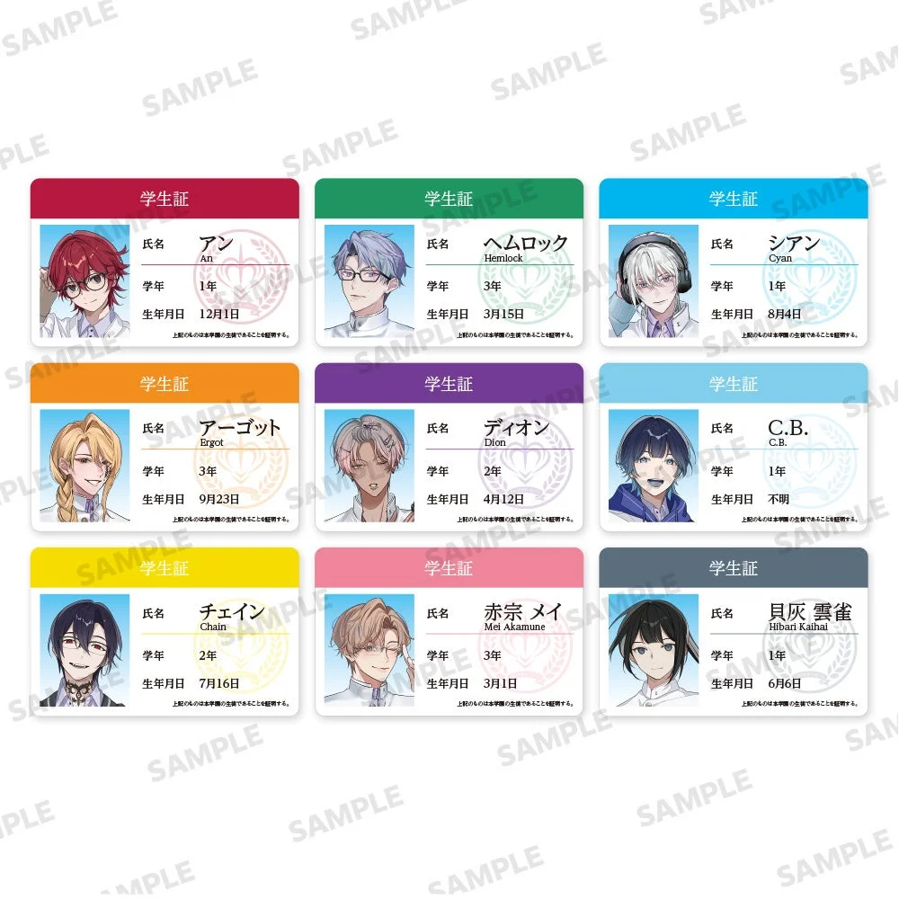 学生証風カード