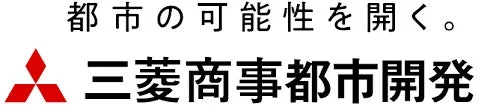 三菱商事都市開発ロゴ