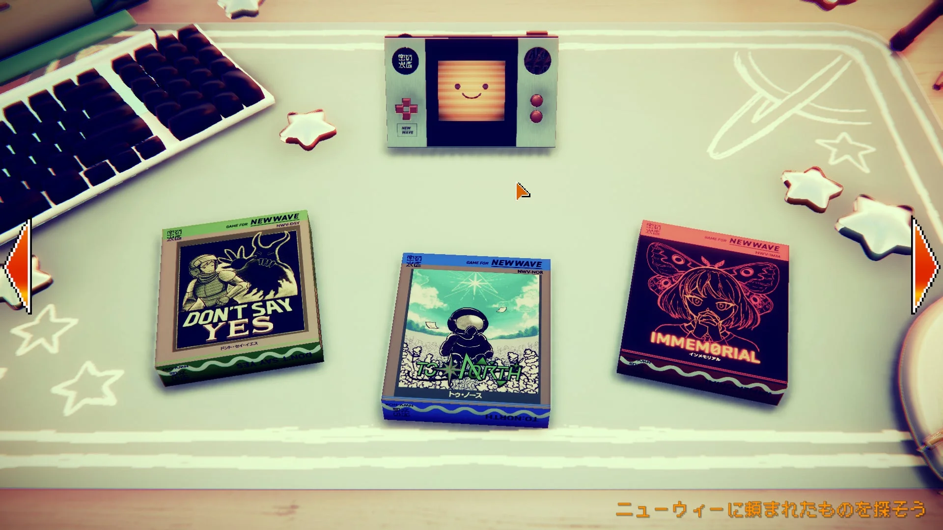 レトロな携帯型ゲーム機とゲームカセット