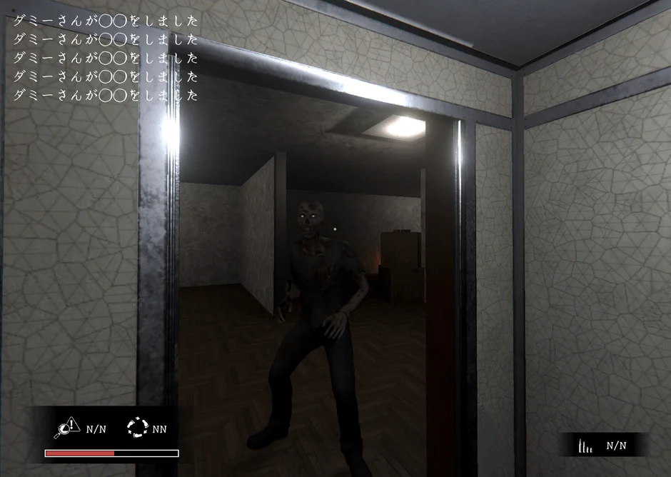 ゾンビとの遭遇