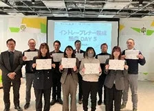 イントレプレナー養成講座の修了記念集合写真