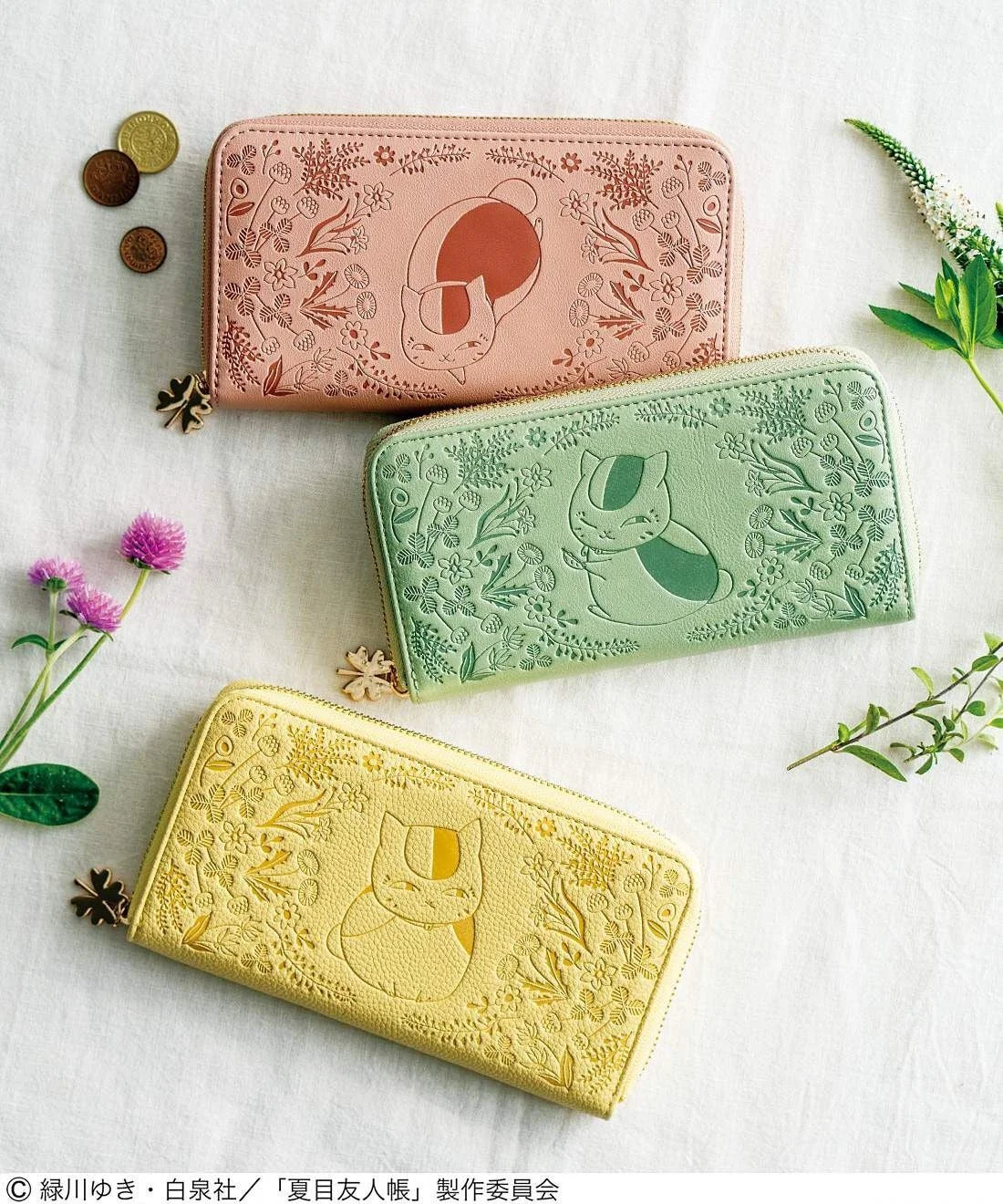 ニャンコ先生と草花の型押し長財布