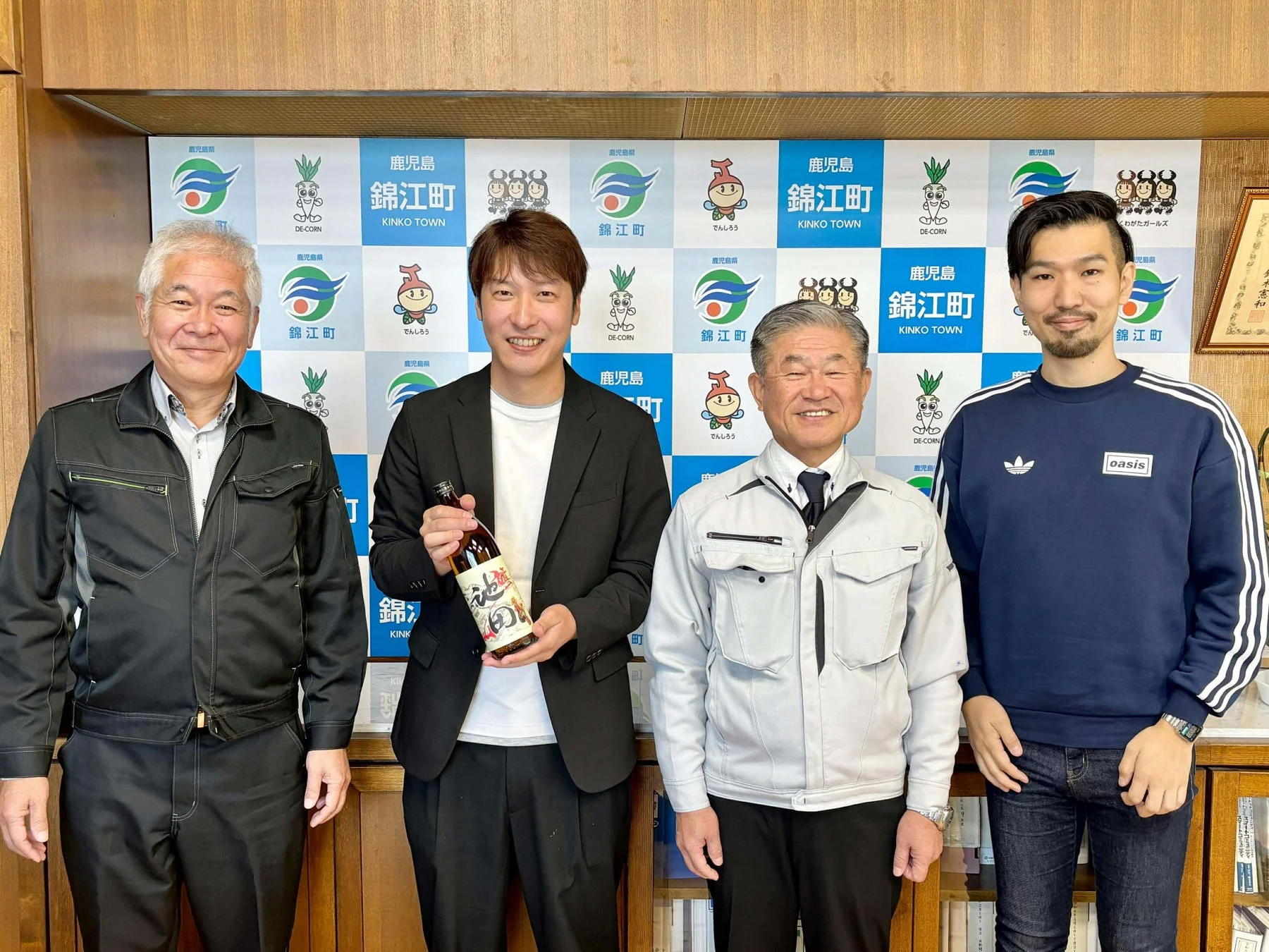 錦江町の関係者とONDO Inc.のメンバー