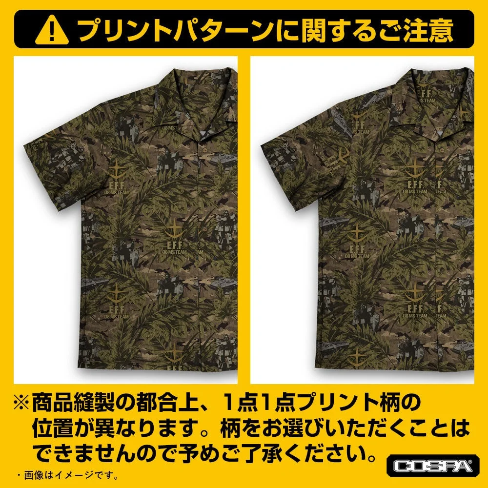 プリントパターンに関する注意