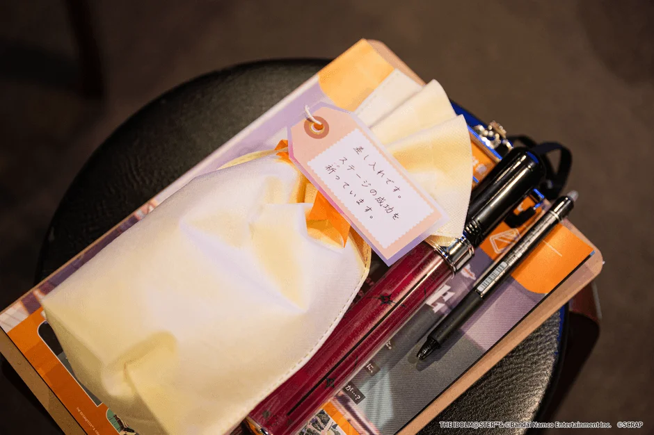 プレイイメージ：差し入れ