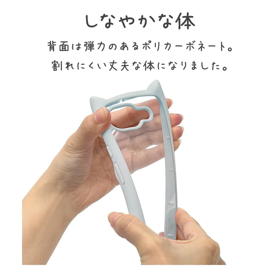 弾力のある背面素材を示す画像