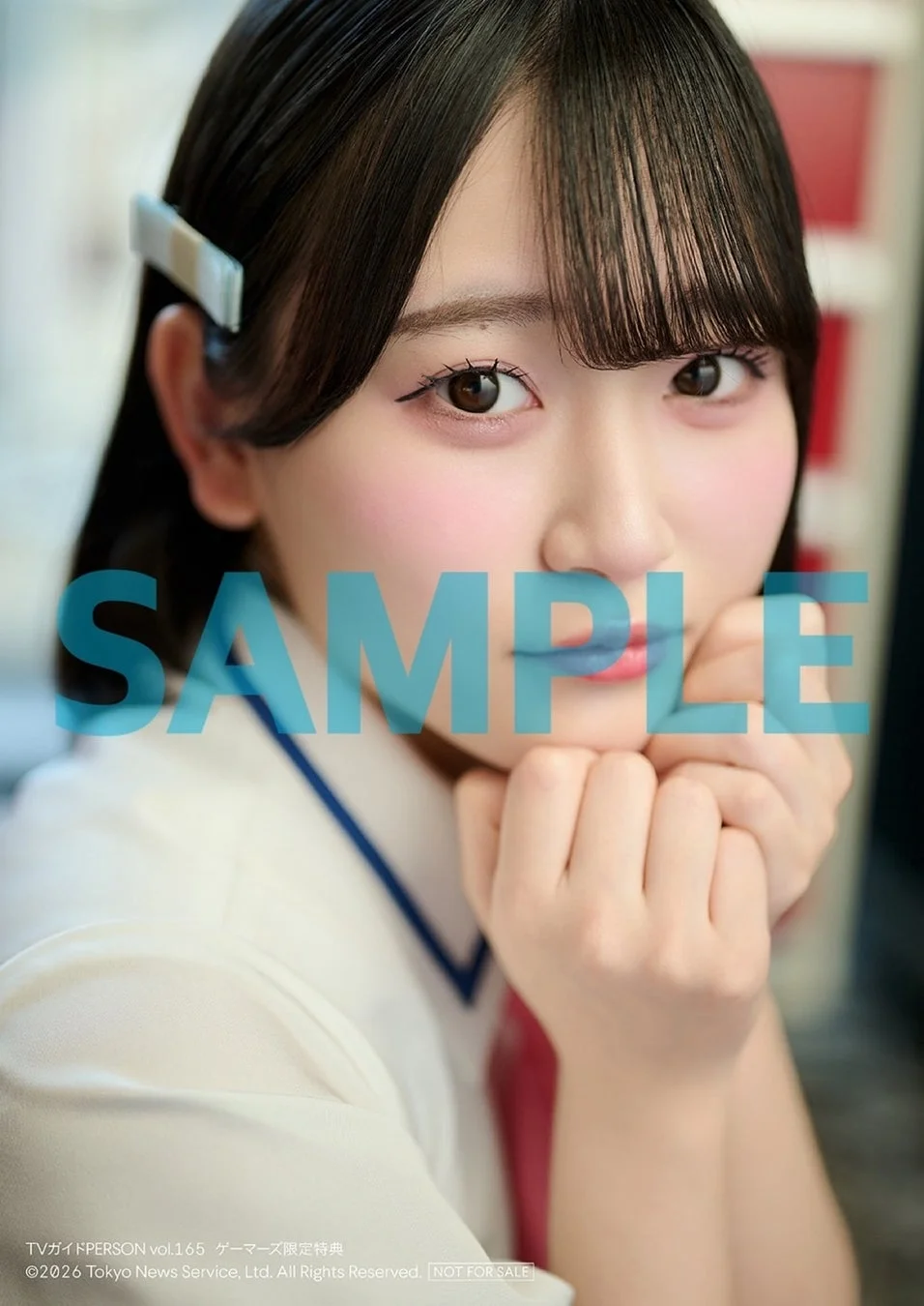 AiScReam ゲーマーズ限定特典 生写真4