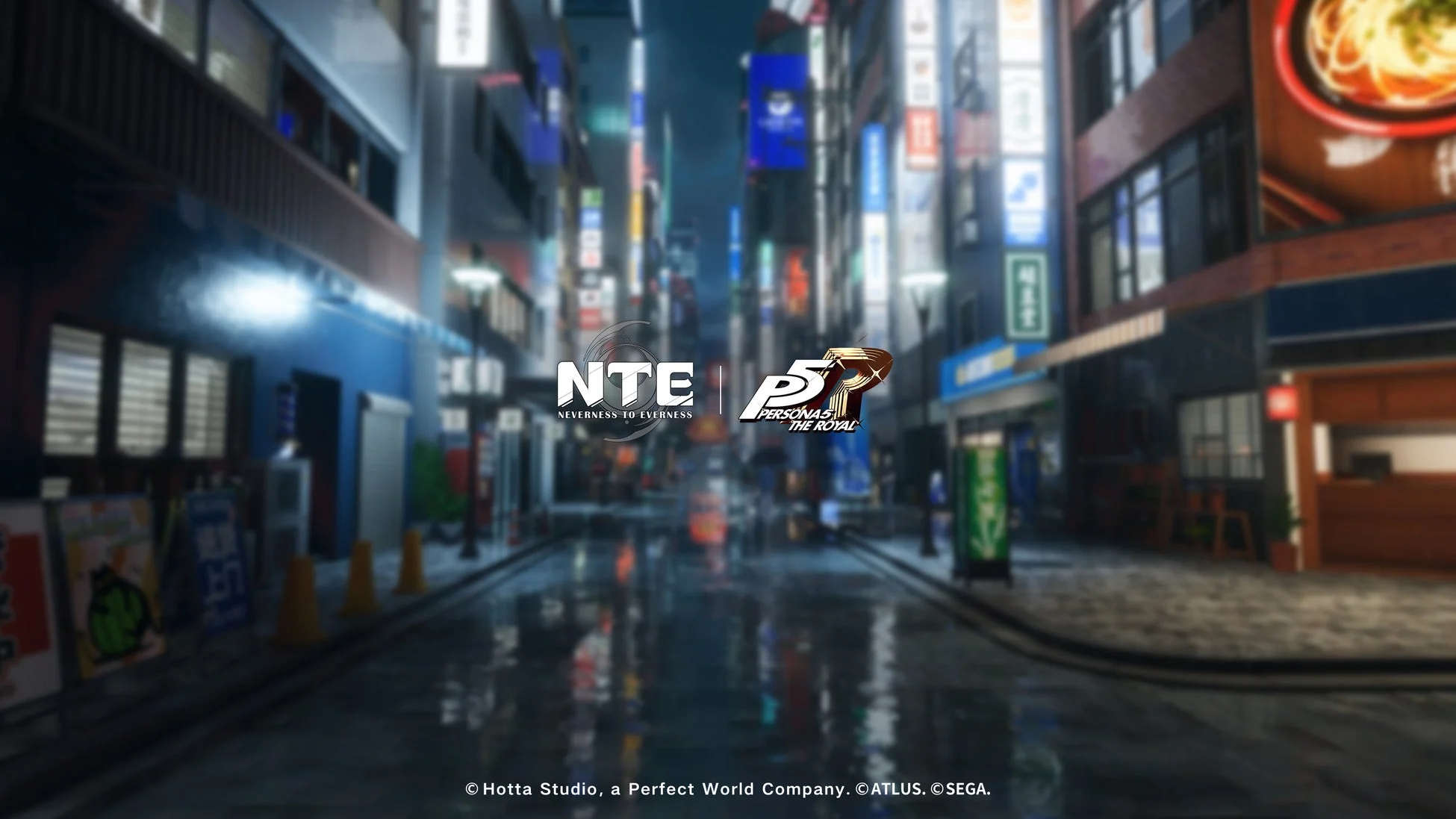 ペルソナ5 ザ・ロイヤル コラボ