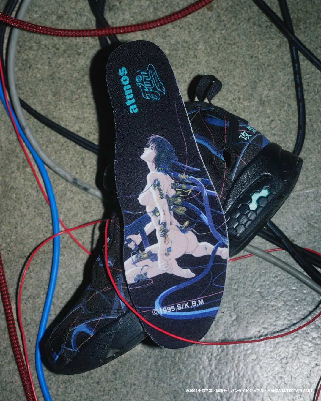 インナーソールに描かれた草薙素子