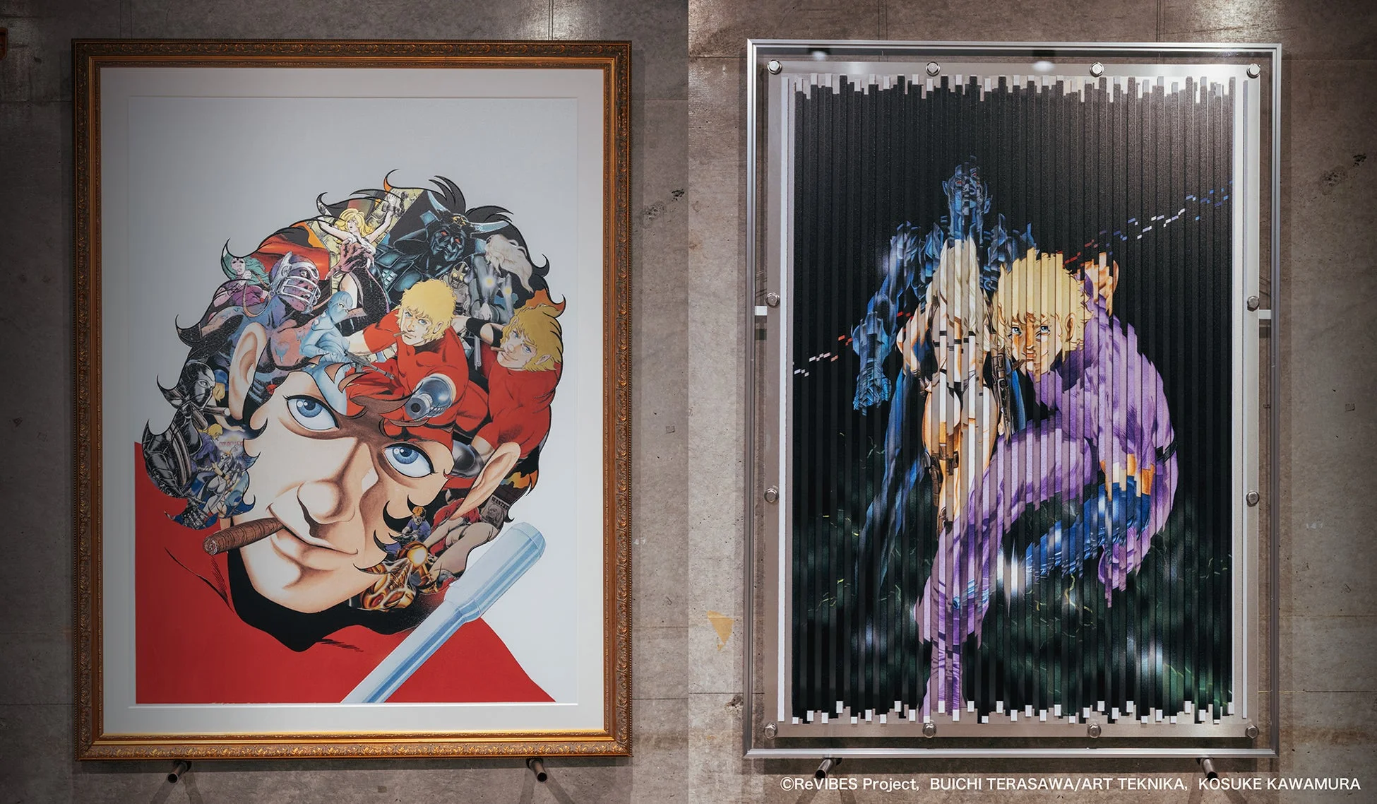 制作されたアート作品