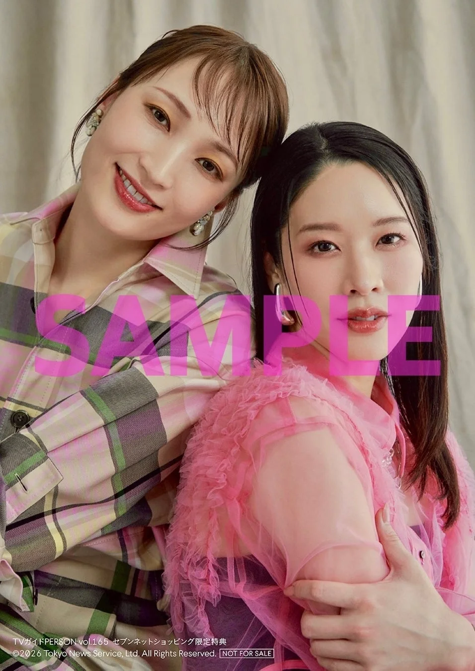 望海風斗×和希そら セブンネットショッピング限定特典