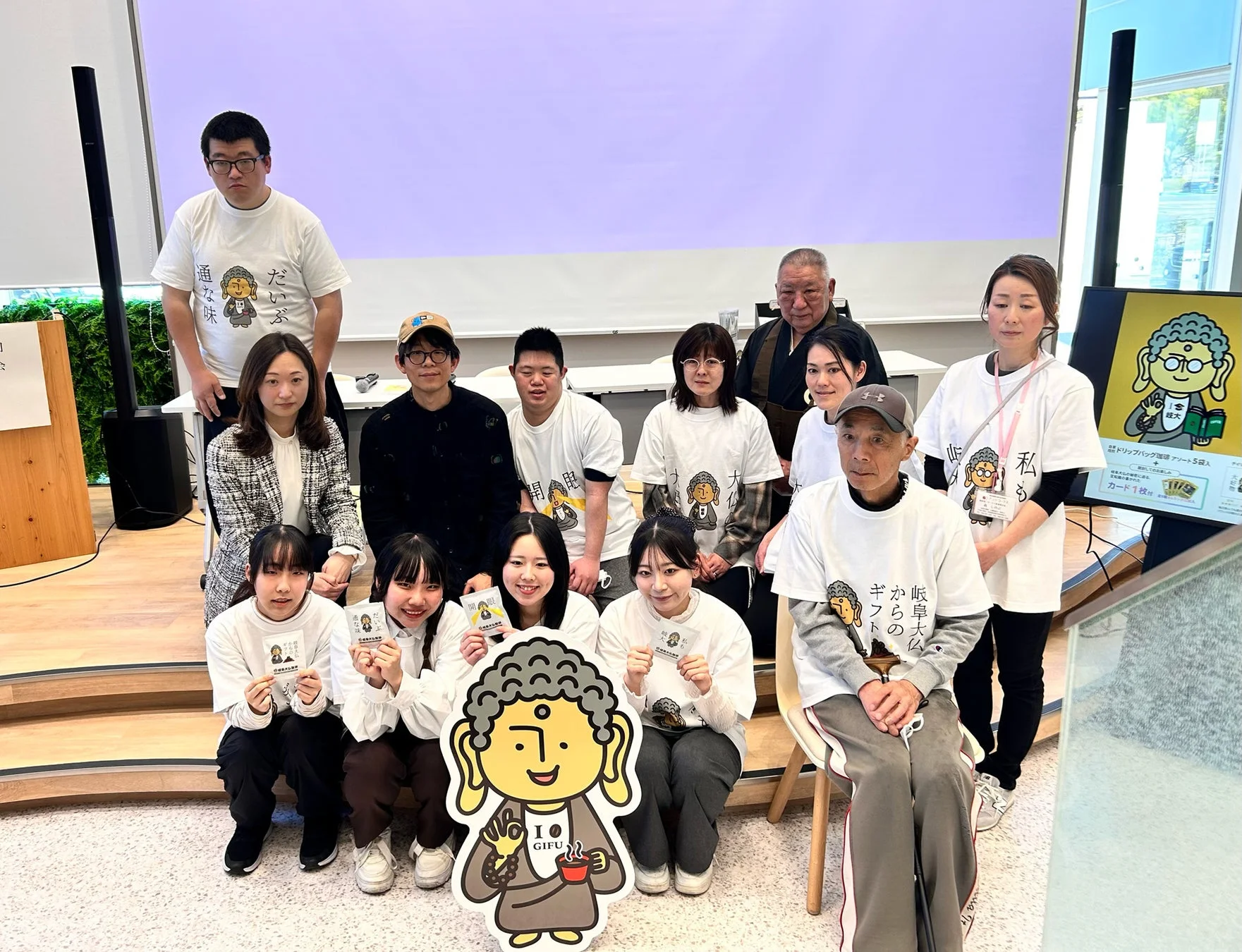 OKB岐阜大学プラザでの商品発表会