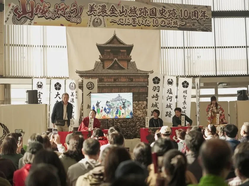 メインステージ