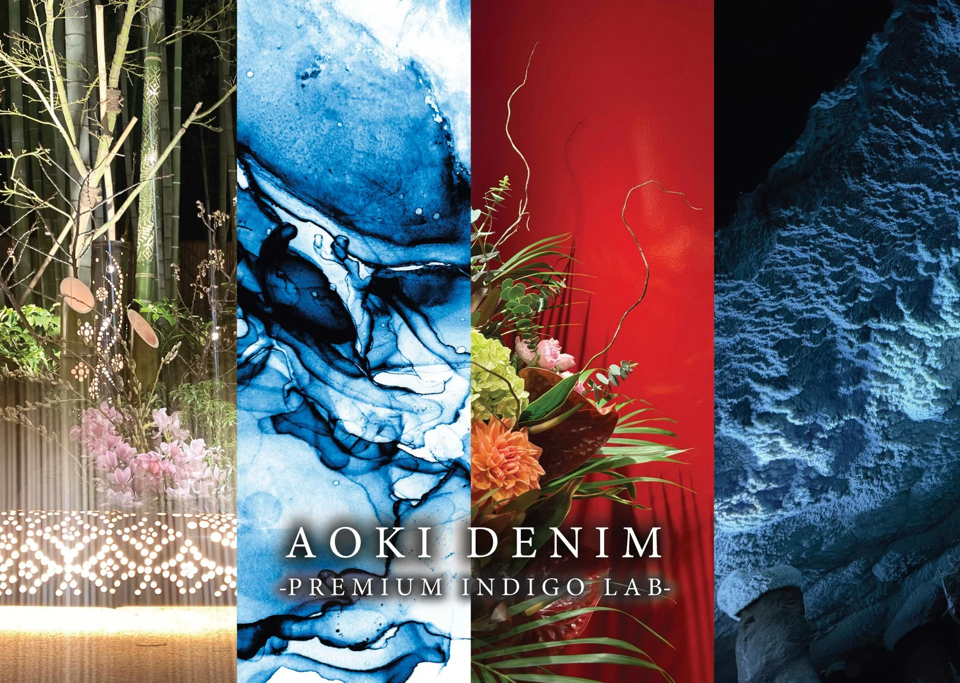 AOKI DENIMのコラージュアート