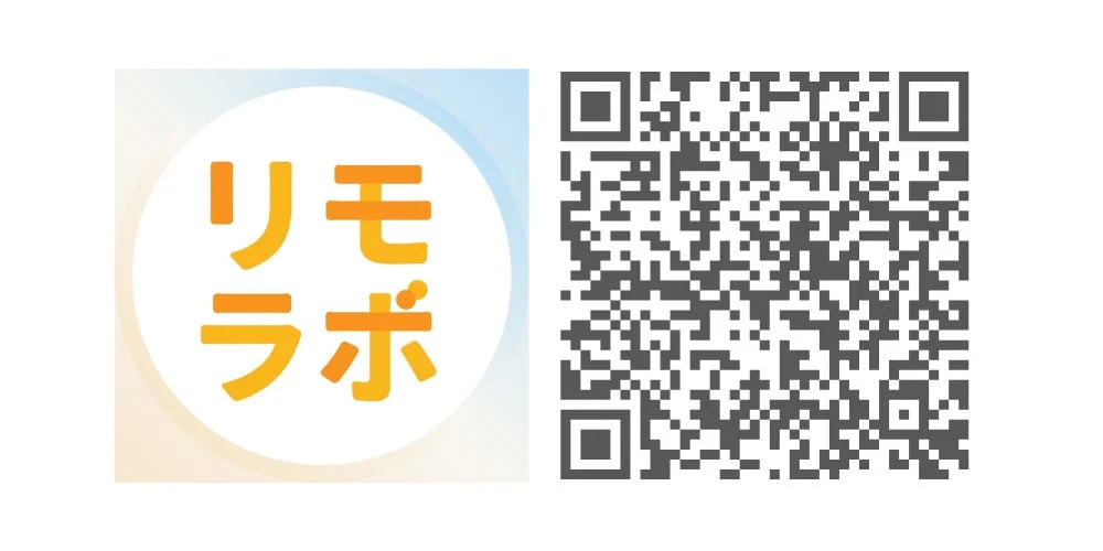 リモラボQRコード
