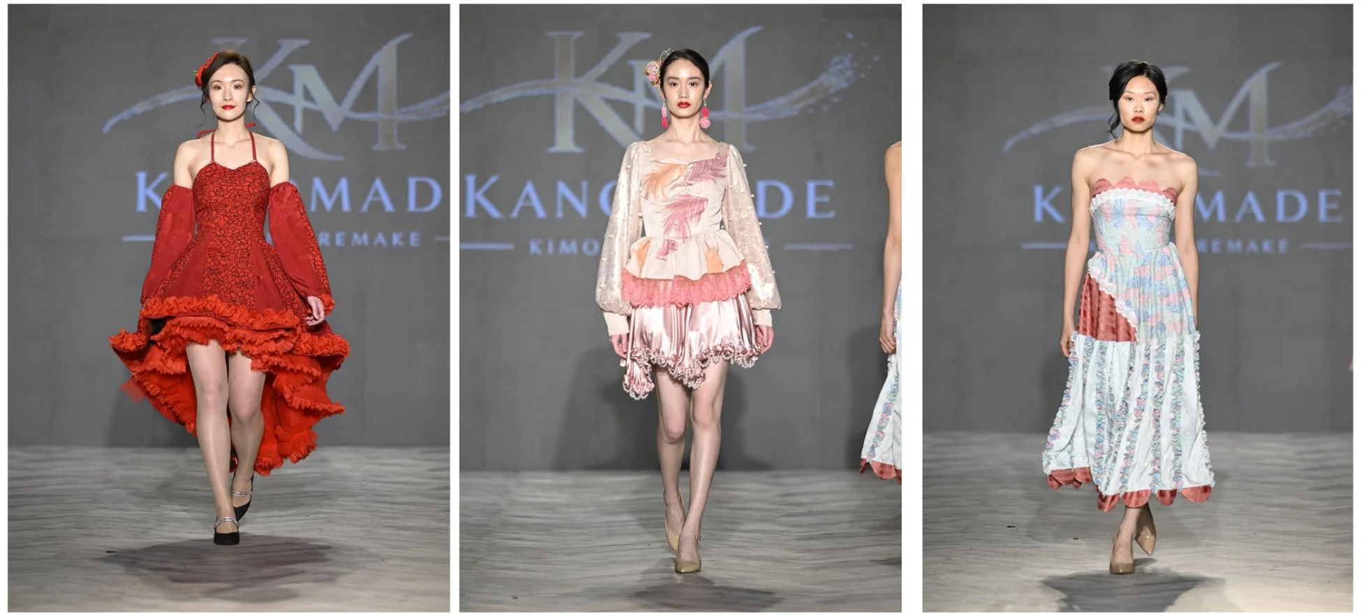 Kanomadeのコレクション