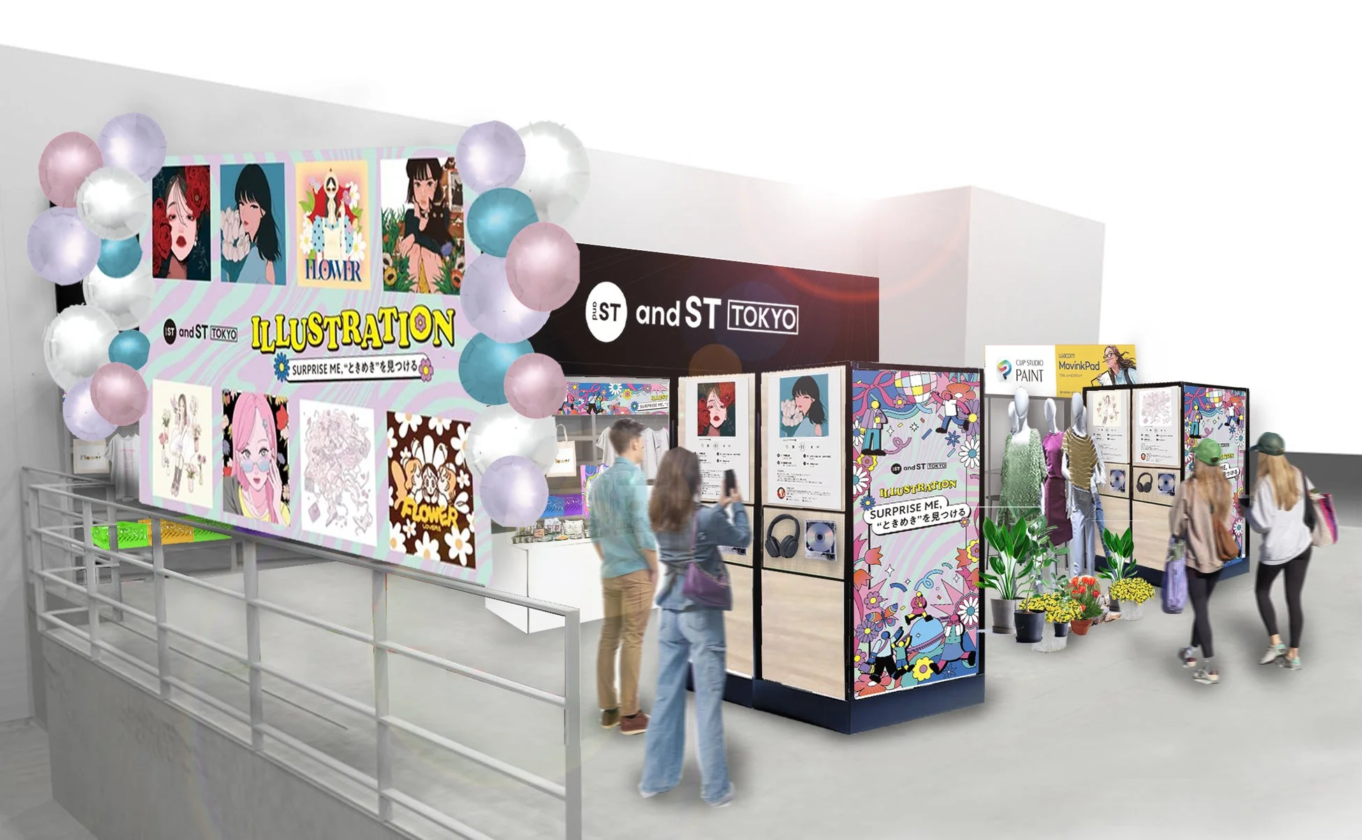 イラストレーション展示会