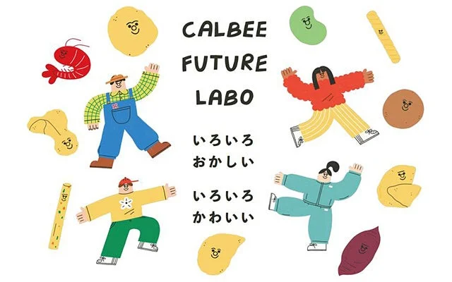 Calbee Future Labo