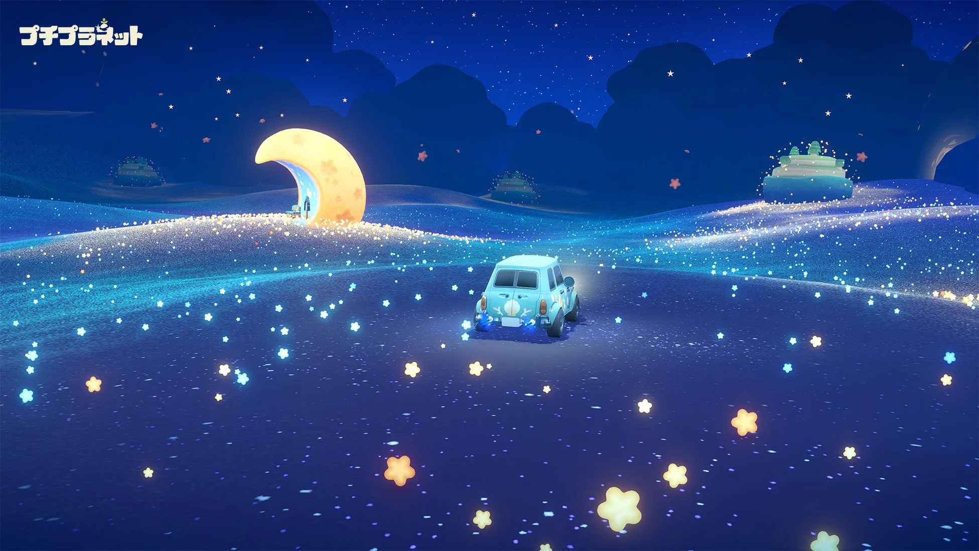 星が輝く幻想的な夜の風景です。月が浮かぶ丘と、星屑が散りばめられた道を小さな水色の車が走っています