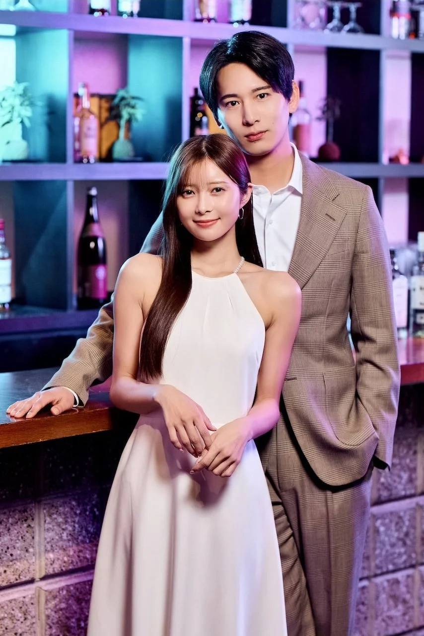 エレガントなカップル