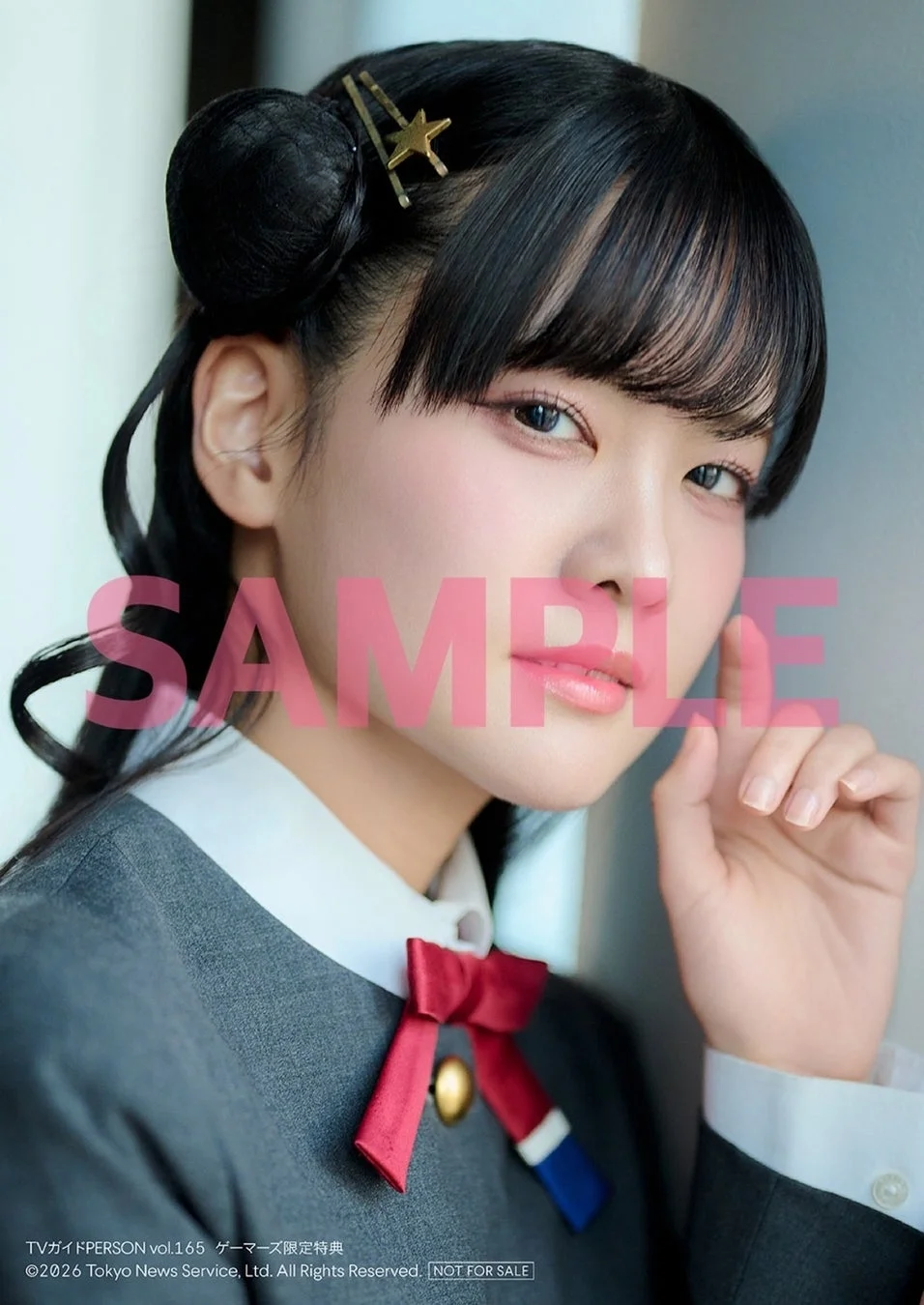 AiScReam ゲーマーズ限定特典 生写真1