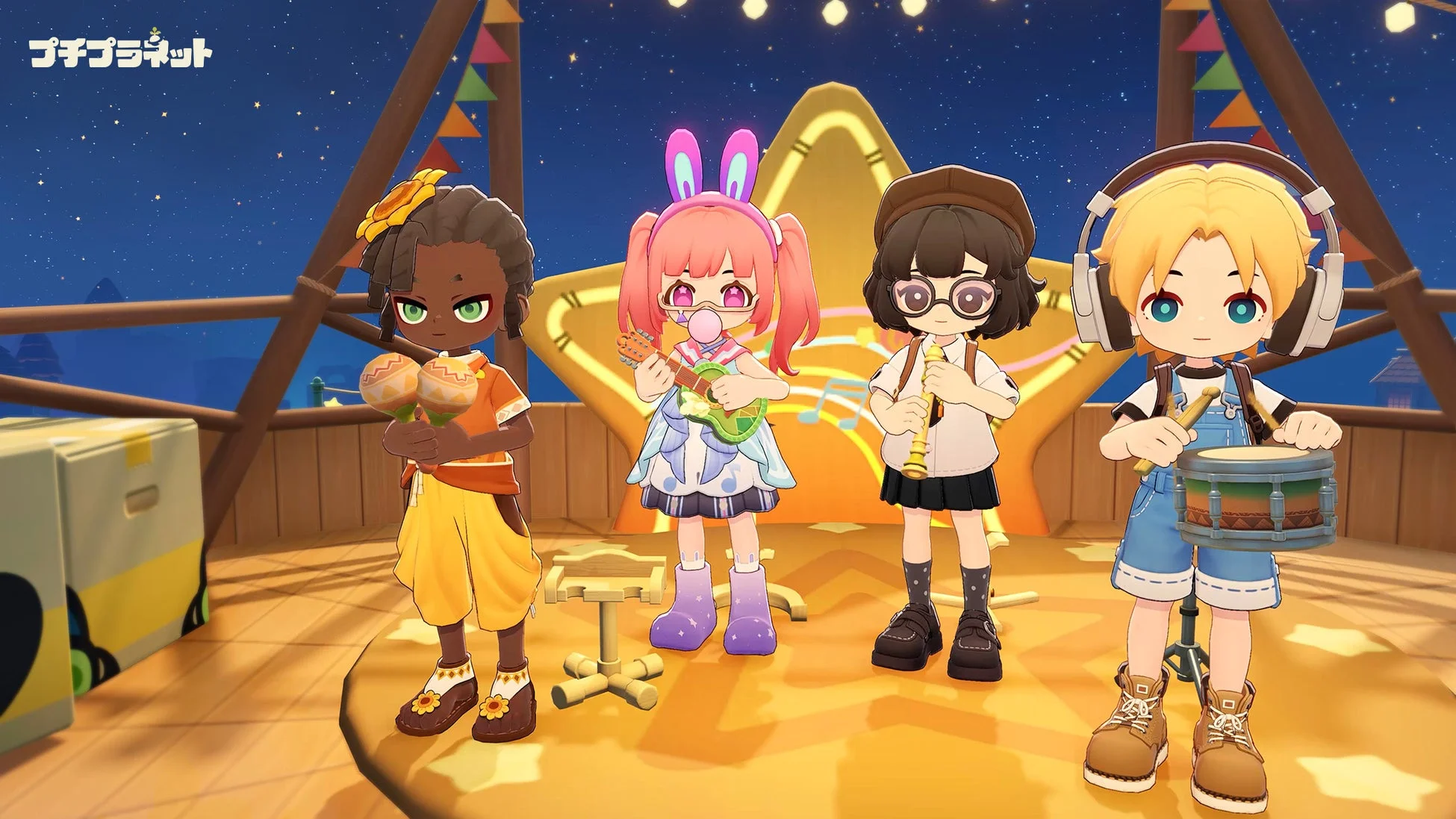 星空の下のステージで、可愛らしい4人のキャラクターがそれぞれ楽器を演奏しています
