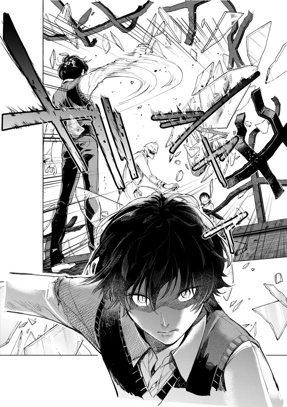 由紀子を救う不死男