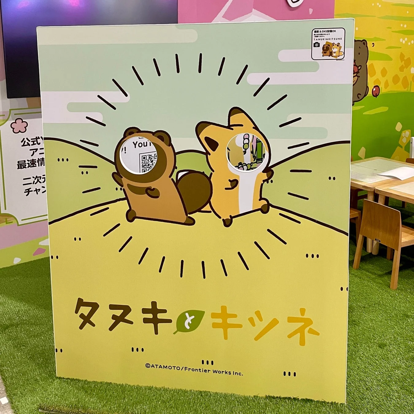 顔出しパネル