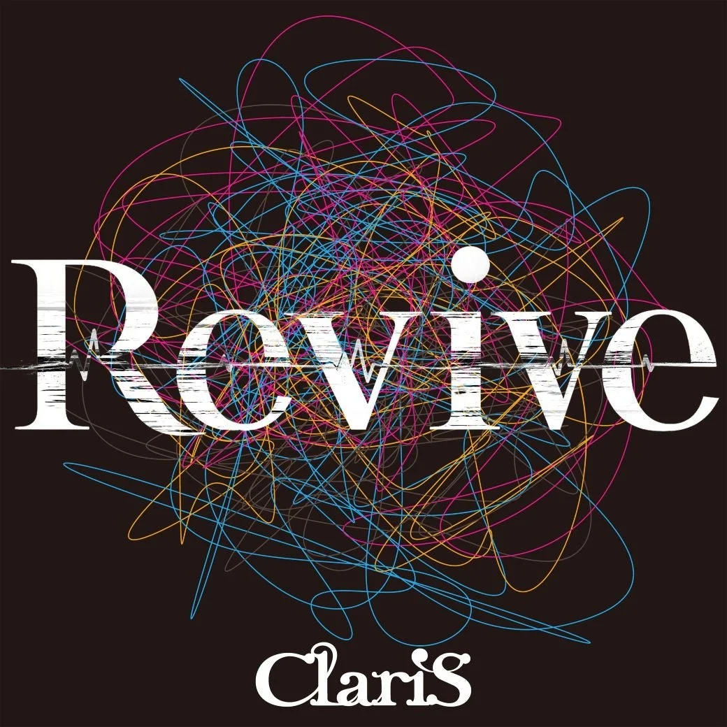 ClariS Revive アルバムカバー
