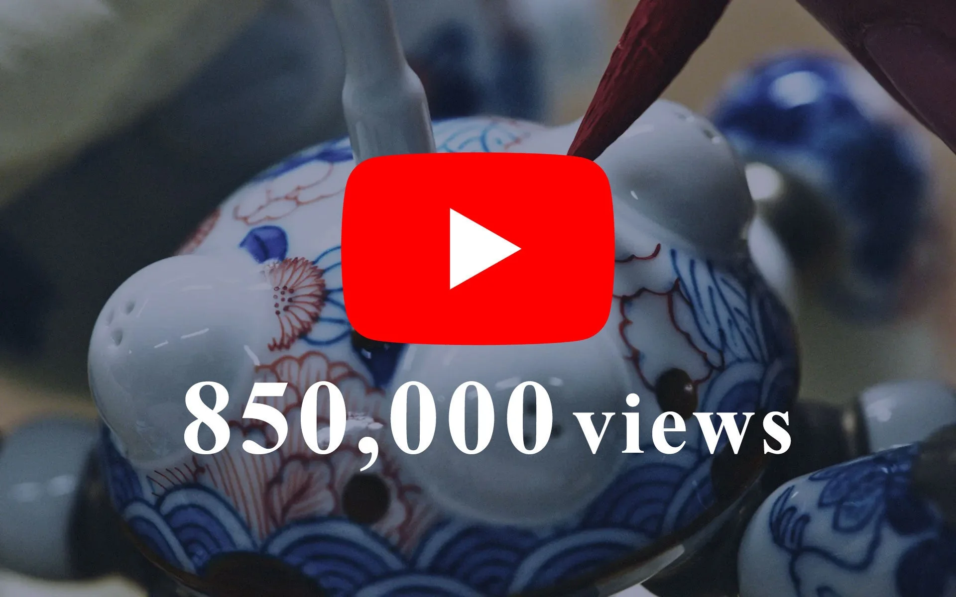 YouTube再生回数85万回