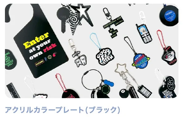 アクリルカラープレート（ブラック）