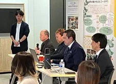 パネルディスカッションの様子