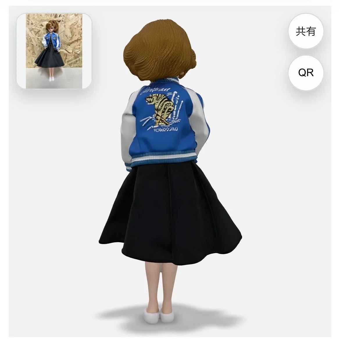 背面を含めた4枚画像のAI処理では背面まで正確に造形される様子