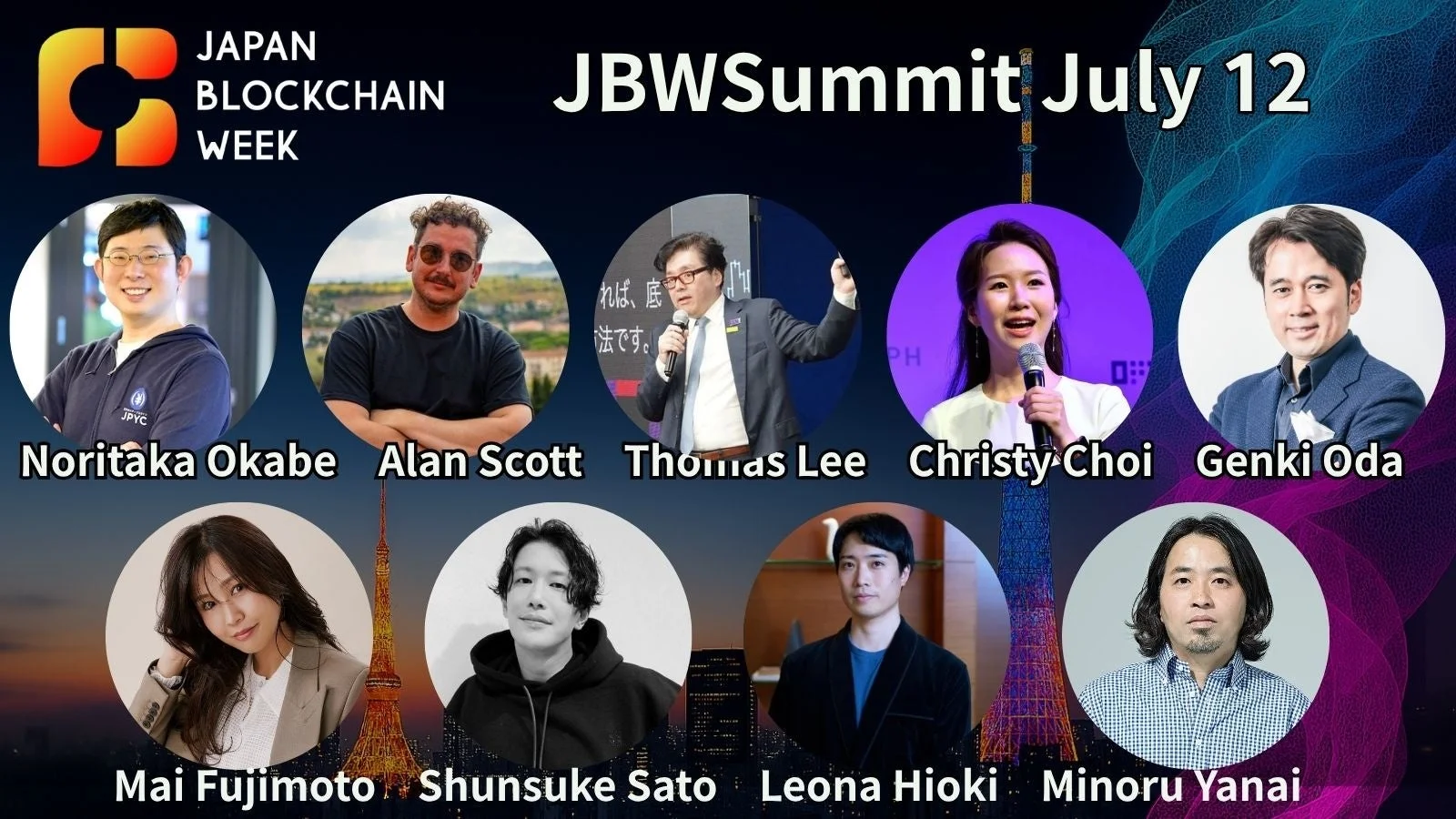 Japan Blockchain Week Summit 2026のスピーカー