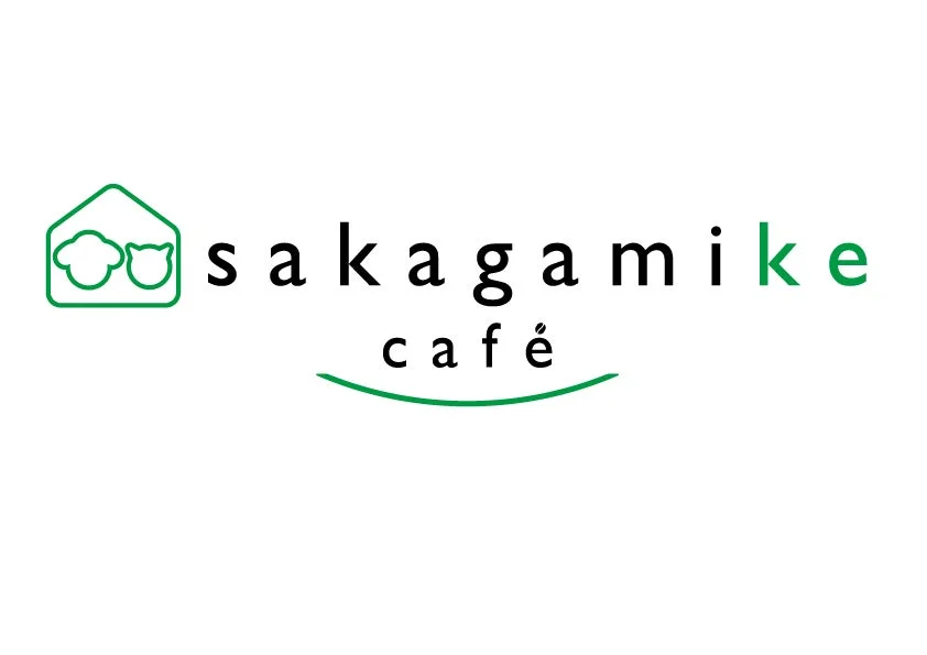 sakagamike caféのロゴ