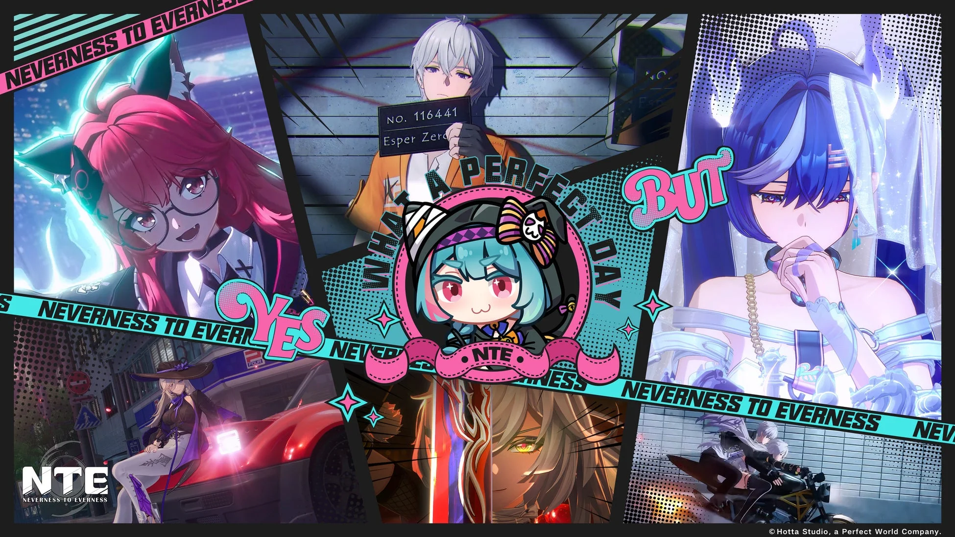 ヘテロシティの世界観