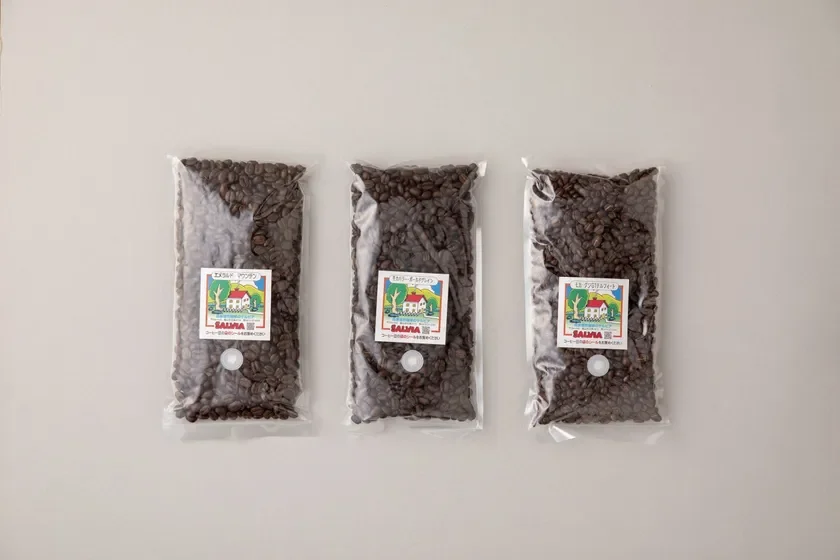 サルビアコーヒー スペシャルティーセレクト