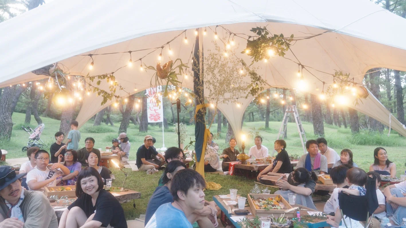 タダイマ、オオスミ。