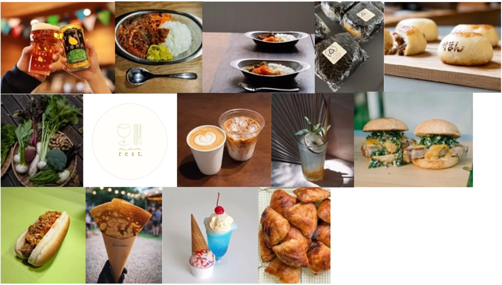 多彩なフードのイメージ