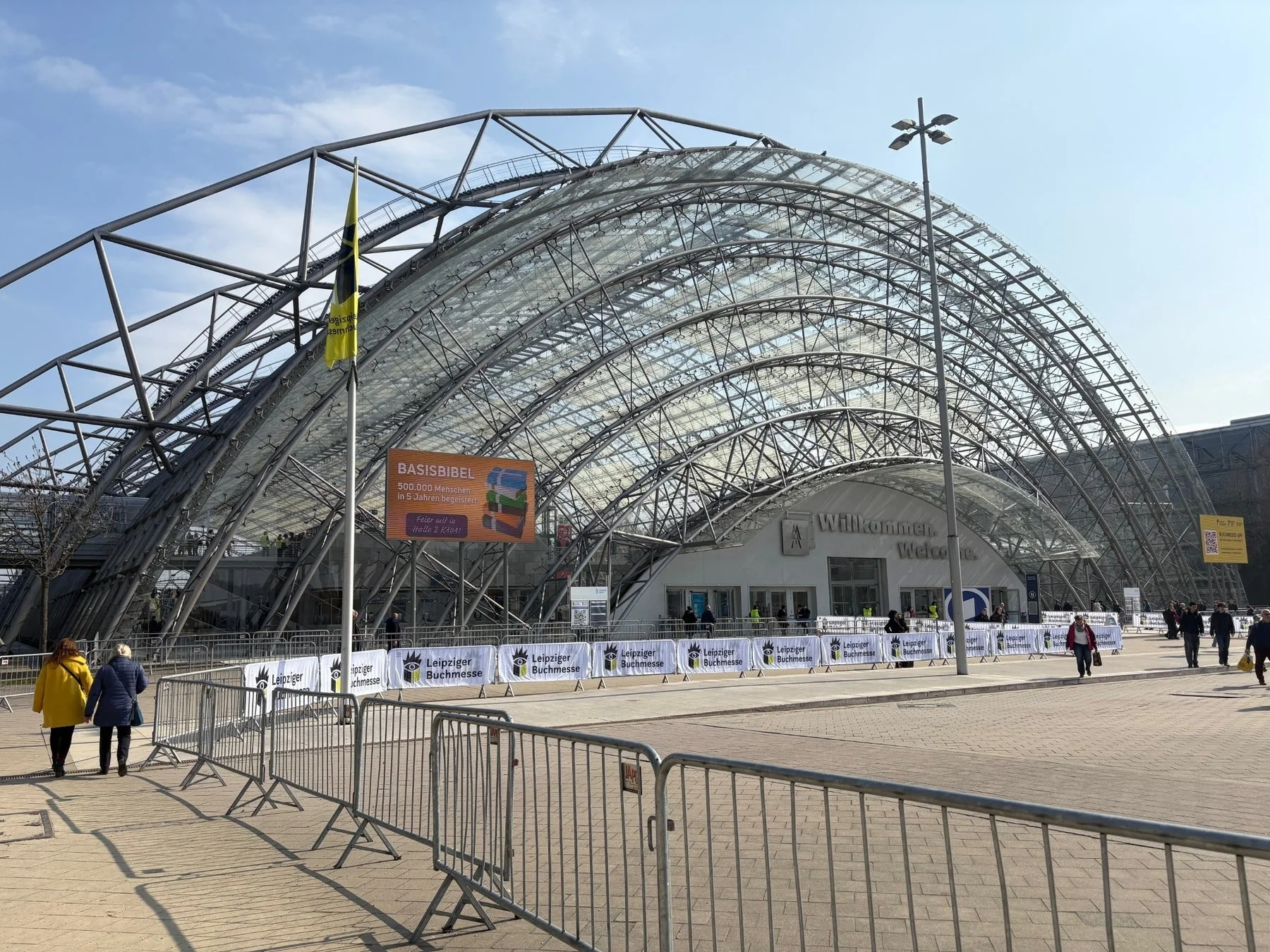ライプツィヒ・ブックフェア会場外観