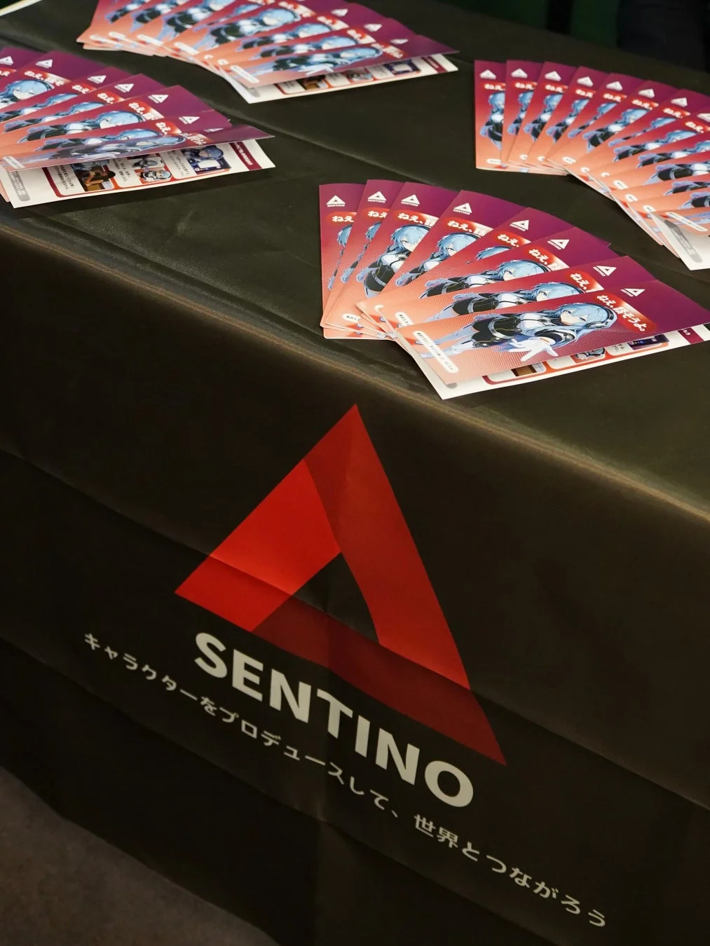 Sentinoイベントブースの様子