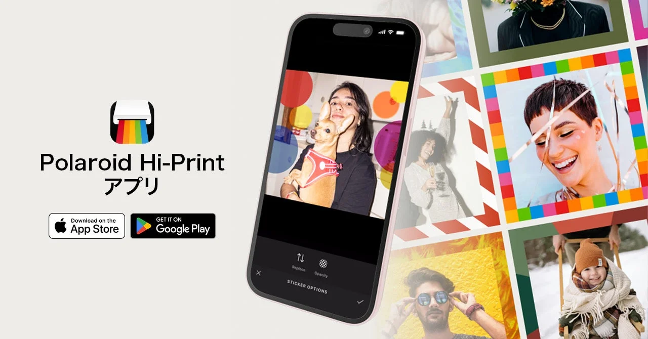 Polaroid Hi-Printアプリの編集画面