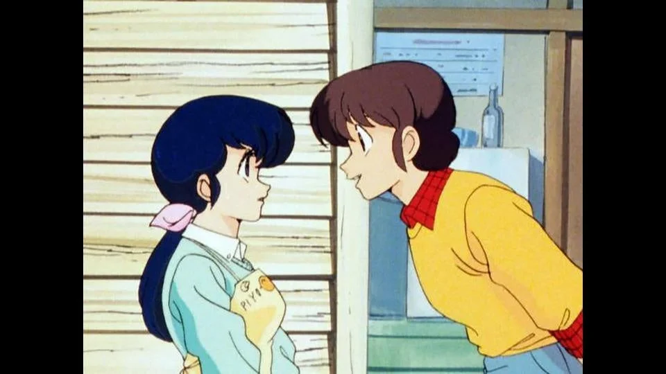 めぞん一刻のワンシーン