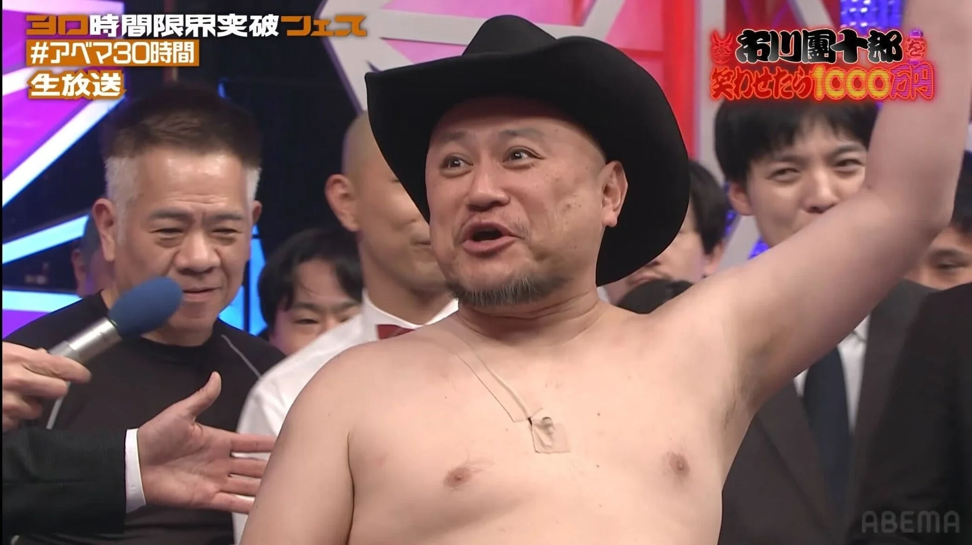 ハリウッドザコシショウさんの追加ネタ