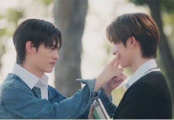 Your Skyプロモーション画像